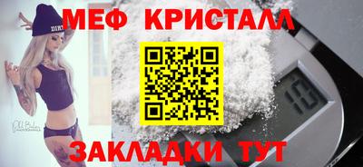гашишное масло Бузулук