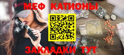 гашишное масло Бузулук