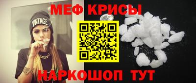 гашишное масло Бузулук