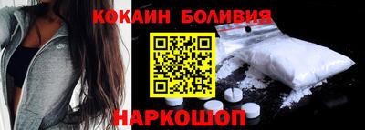 2c-b Бугуруслан