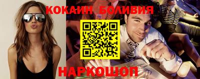 альфа пвп Донской