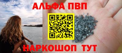 дживик Будённовск