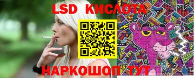 скорость Балаково