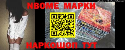 скорость Балаково