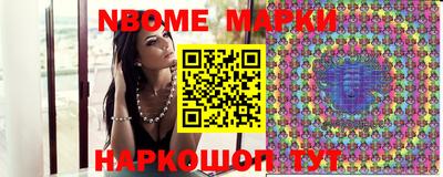 дживик Будённовск