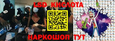 гашишное масло Бузулук
