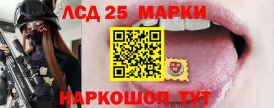 скорость Балаково