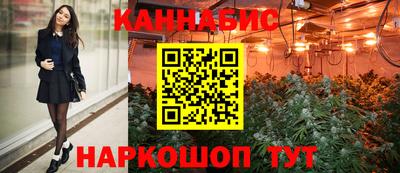 дживик Будённовск