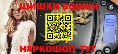 ALPHA PVP Донецк