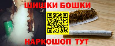 дживик Будённовск