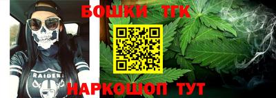 дживик Будённовск