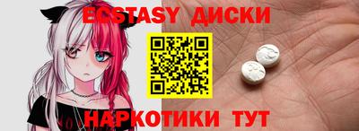дживик Будённовск