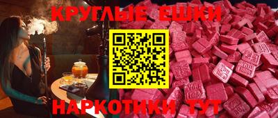 дживик Будённовск