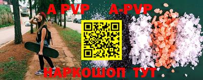 каннабис Балашиха