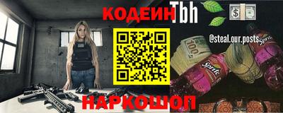 дживик Будённовск