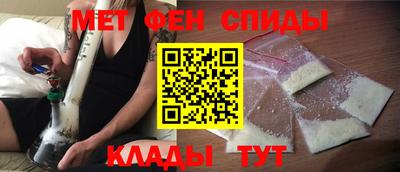 каннабис Балашиха