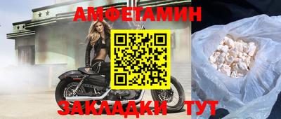 гашишное масло Бузулук