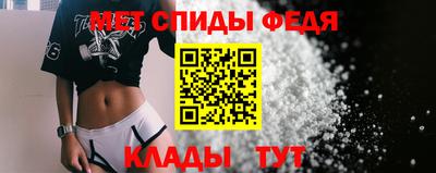 дживик Будённовск