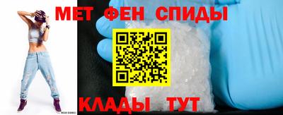 2c-b Бугуруслан