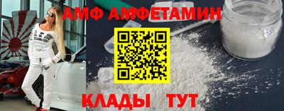 гашишное масло Бузулук