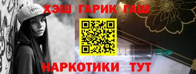 скорость Балаково