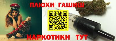 дживик Будённовск