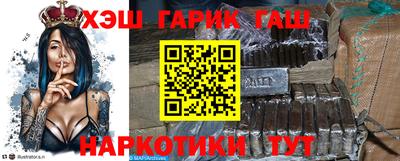 2c-b Бугуруслан