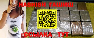 2c-b Бугуруслан