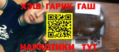 дживик Будённовск
