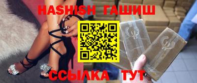 дживик Будённовск