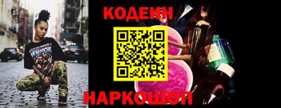 каннабис Балашиха