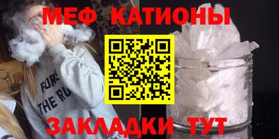 гашишное масло Бузулук
