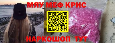 гашишное масло Бузулук