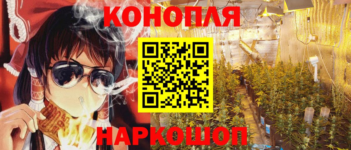 Амфетамин Вышний Волочёк